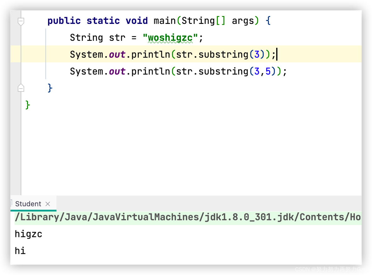 java 字符串截取指定的后面 java字符串截取指定字符串_java