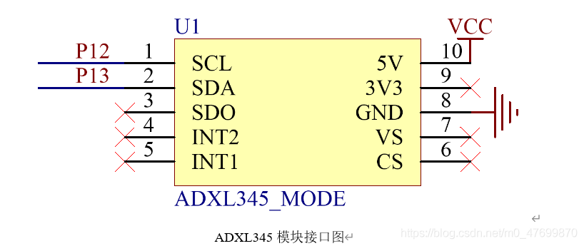 计步器java代码 计步器测试_低功耗_03