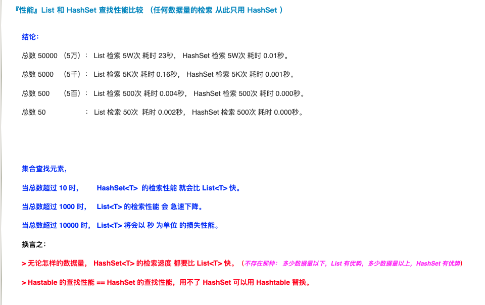 spark定时执行java spark执行sql_spark_27