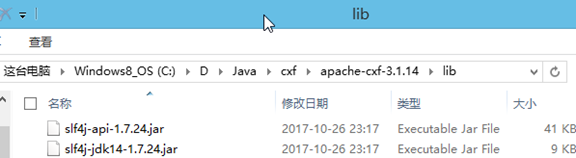 java 命令执行war包 java命令执行jar_Java_02