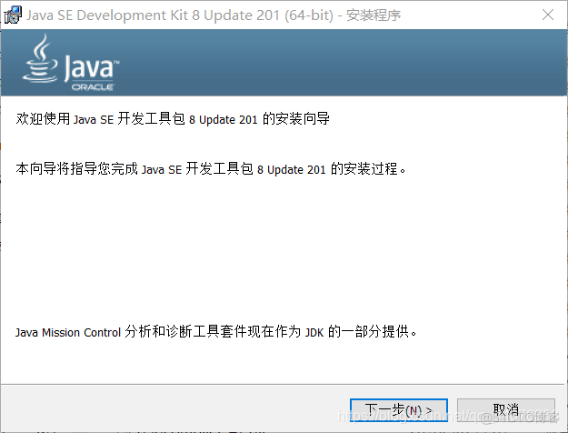 java 下载xlsx报错 java下载失败是什么原因_java_02