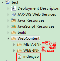 java 网站怎么发布 javaweb项目怎么发布_新版本_03