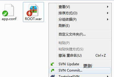 java 网站怎么发布 javaweb项目怎么发布_svn_32