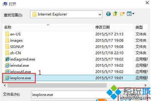 数据执行保护 java 数据执行保护在哪里_数据执行保护 java_05