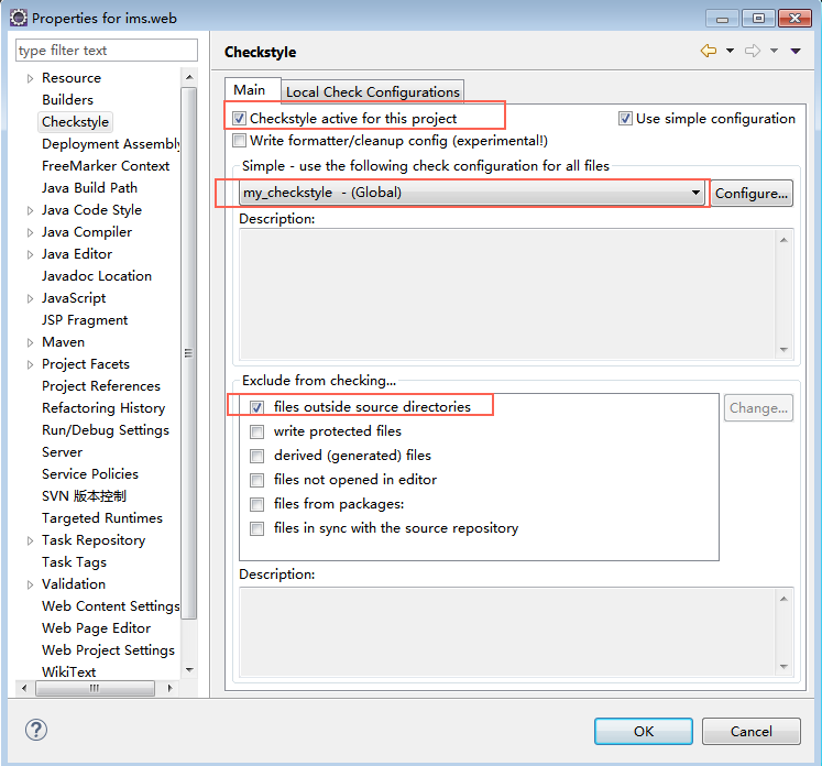 java界面设置右对齐 java代码怎么对齐_eclipse_06