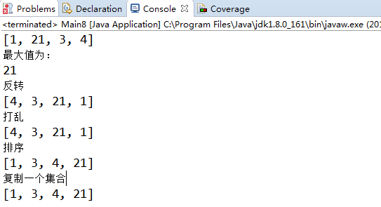 java 球的问题 java经典问题_java_12