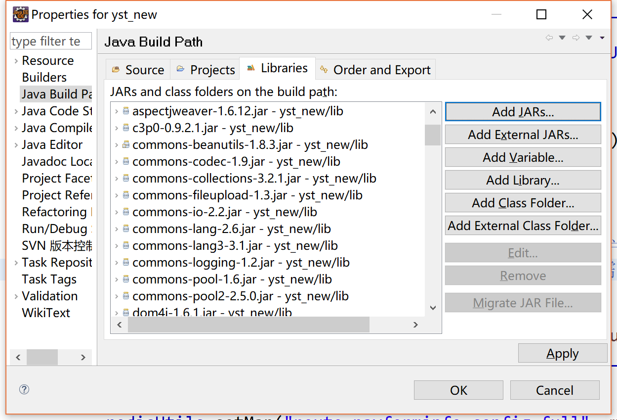 java常见错误ppt java常见报错信息_ViewUI_05