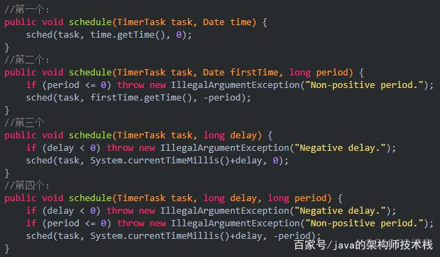 java如何定时微信推送消息 java 定时_定时任务_07