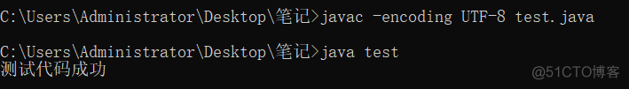 java编译后的文件位置 java编译器的文件名_main方法