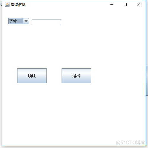 java通讯录查找 java通讯录程序_java_03