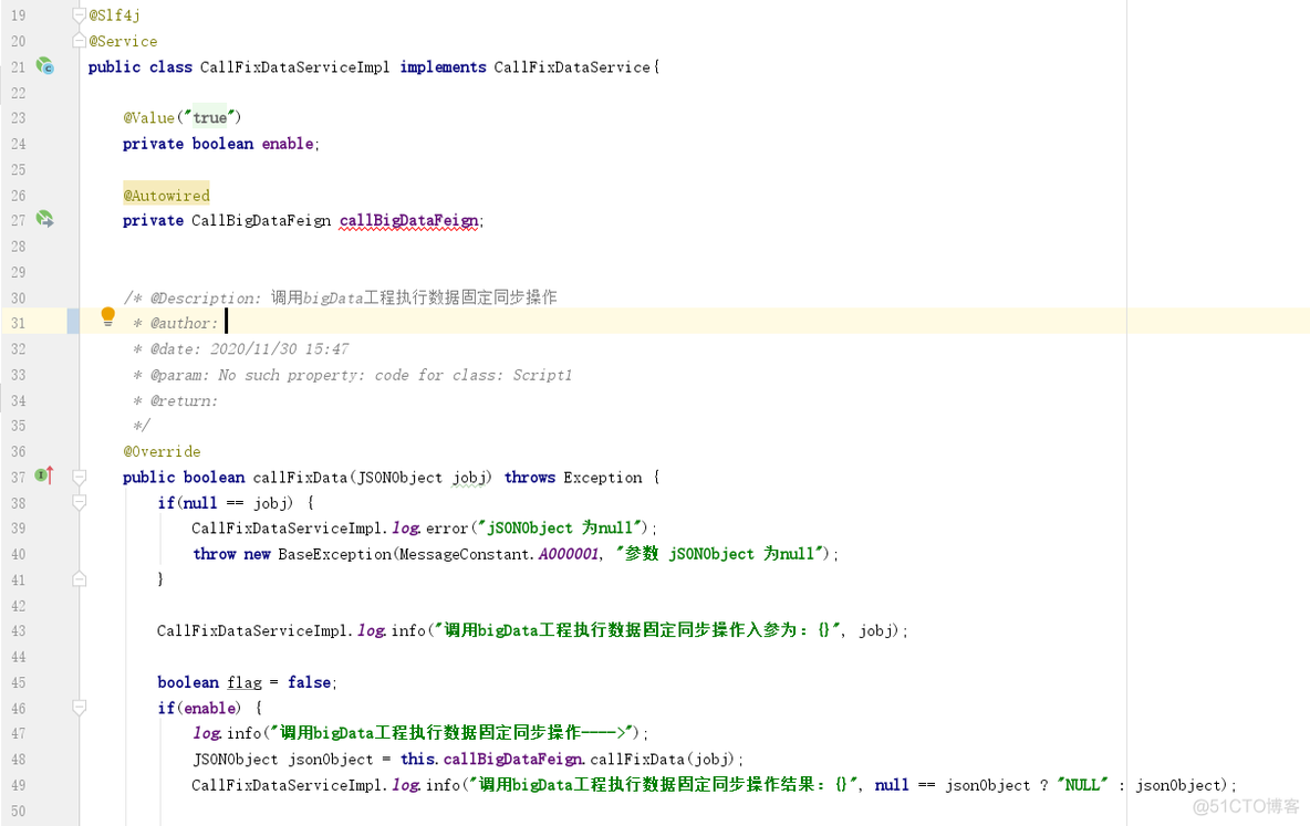 跨项目调用java方法 java项目相互调用_数据解析_06