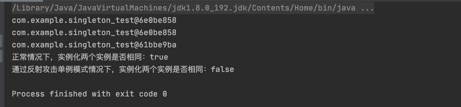 java设计模式的概念 java设计模式的特点_实例化_05