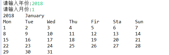 java日历打印代码 用java打印日历_日历