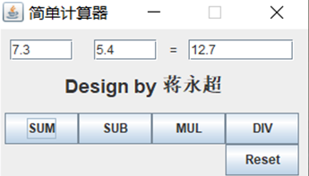 为什么JAVA编写的计算器历史记录不能自动换行 java计算器代码带注释_java