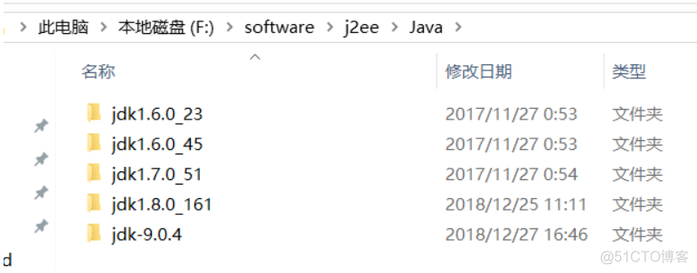 java需要什么管理内存 java开发内存多大_Windows