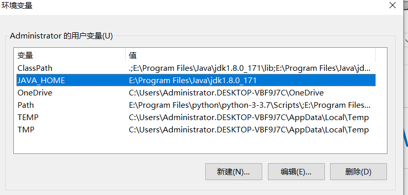 java怎么用绝对路径 jdk绝对路径_JAVA