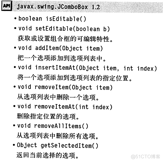 java中获取下拉列表 java下拉菜单_awtSwing