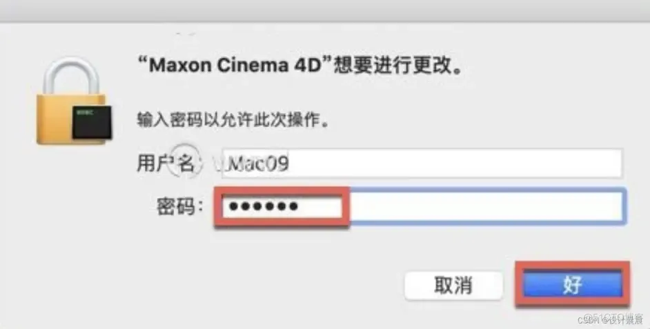 苹果Mac如何安装OC渲染器中文汉化？C4D苹果版OC汉化版）教程分享支持M系列_4D_04