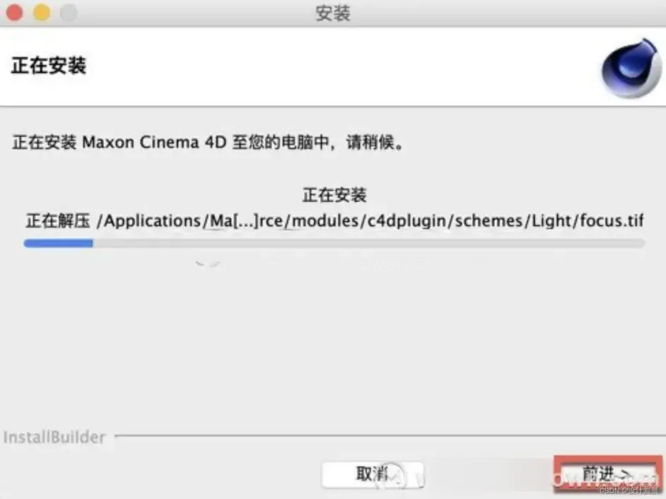 苹果Mac如何安装OC渲染器中文汉化？C4D苹果版OC汉化版）教程分享支持M系列_Mac_08
