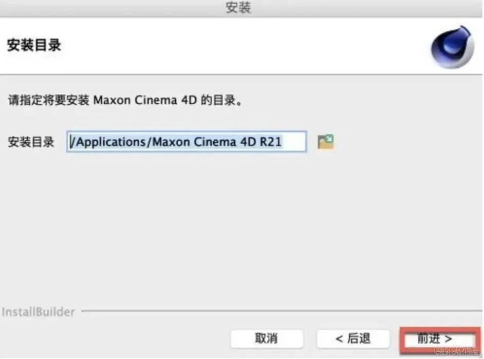 苹果Mac如何安装OC渲染器中文汉化？C4D苹果版OC汉化版）教程分享支持M系列_渲染器_06