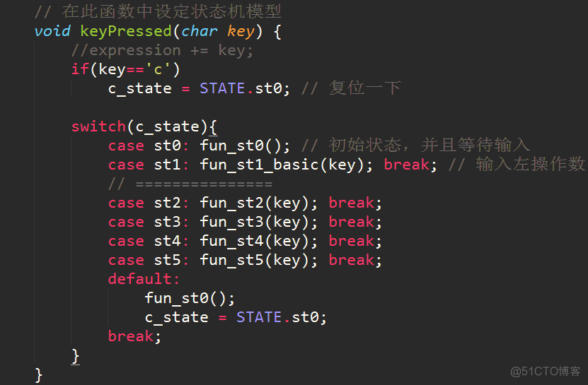 javaee实现 java 实现_java_03