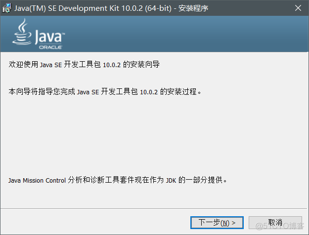 java 企业官网cms模板 java企业版下载_java 企业官网cms模板_07