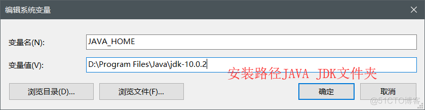 java 企业官网cms模板 java企业版下载_Java_16