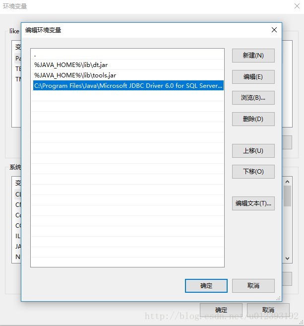 用java连sql数据库 java连接sql sever数据库_用java连sql数据库_14