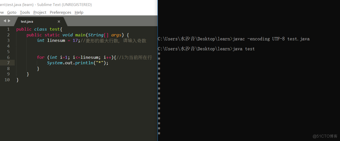 java循环语句做菱形 用循环结构输出菱形_i++_02