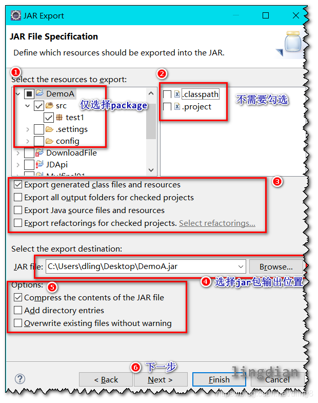 java pom 打包 java打包教程_目录结构_02