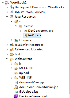 java 预览 word pdf java预览word文档_java