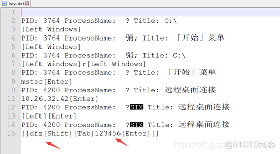 meterpreter + 键盘记录_远程登录_09