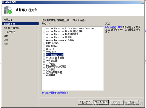 IIS7.0解析漏洞_PHP_02