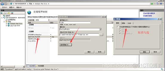 IIS7.0解析漏洞_PHP_13