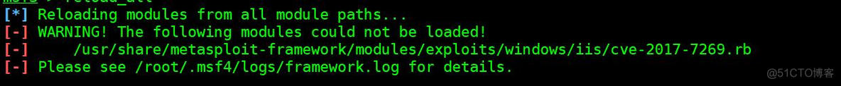 MSF无法加载额外模块问题的解决_报错信息