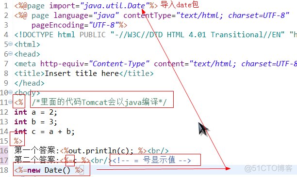 java页面制作教程 javaweb网页制作步骤_eclipse_07