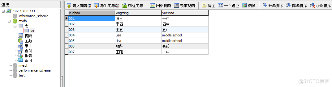 java dbf导入mysql java导入mysql包_java dbf导入mysql_08