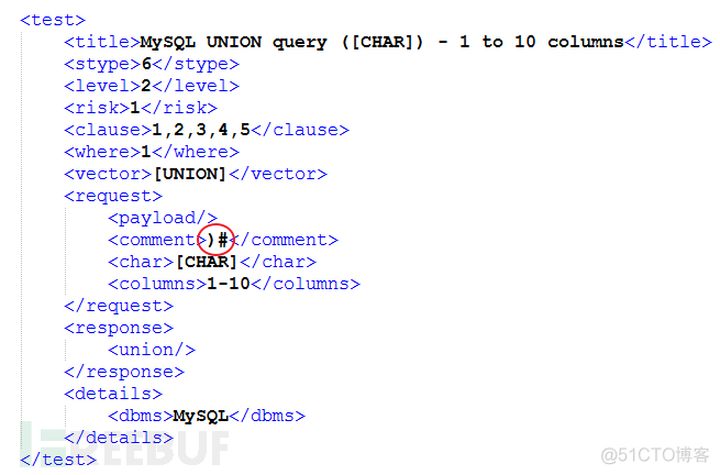 工具| Sqlmap Payload修改之路（上）_mysql_15