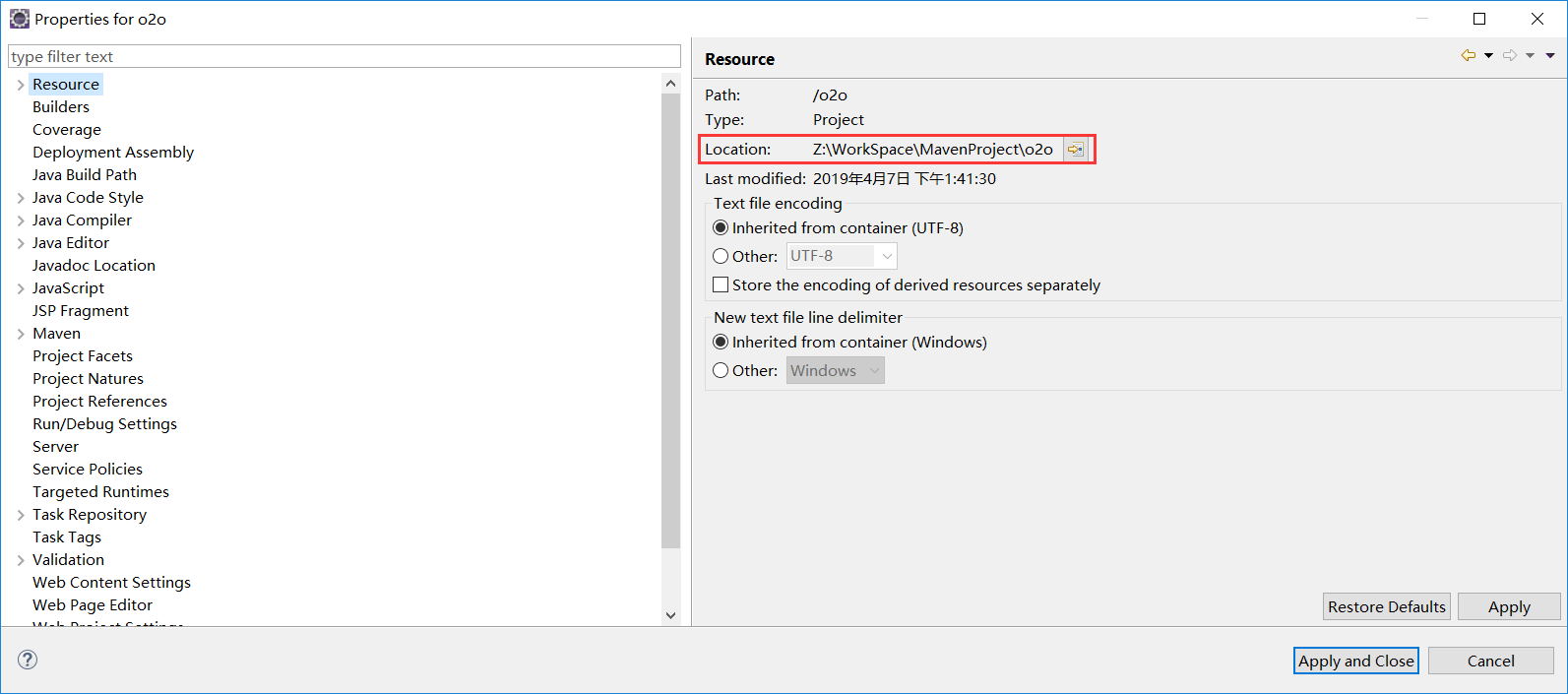 java电商项目心得 java电商项目经验_xml_13