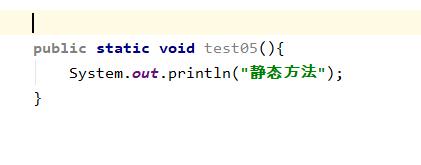 java 新建接口 java怎样创建接口_java_06