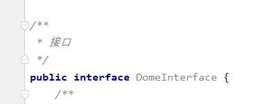 java 新建接口 java怎样创建接口_java_03