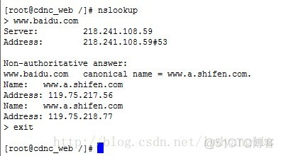 DNS相关命令ping、host、nslookup、dig、nsupdate学习_百度_04