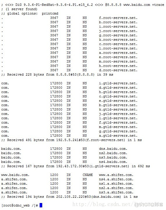 DNS相关命令ping、host、nslookup、dig、nsupdate学习_百度_08