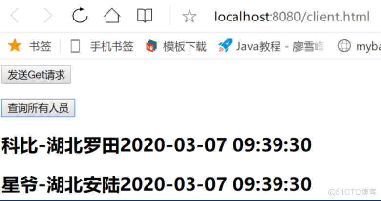 java restful 介绍 java的restful风格_json_09