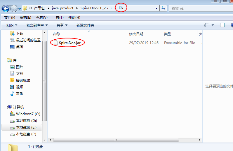 java excel添加水印 java给word添加水印_Java_02