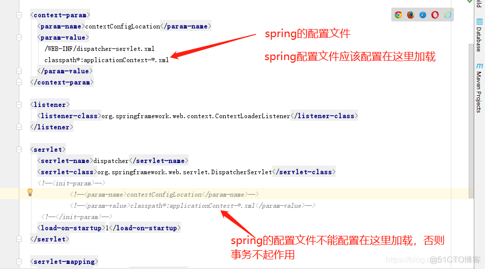 开启事务 java 开启事务失败_spring