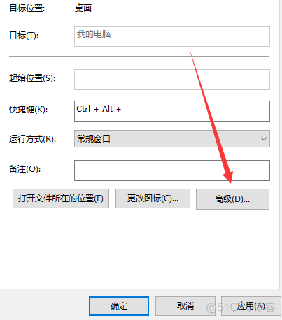 电脑java在哪里设置 电脑配置java_JAVA_02