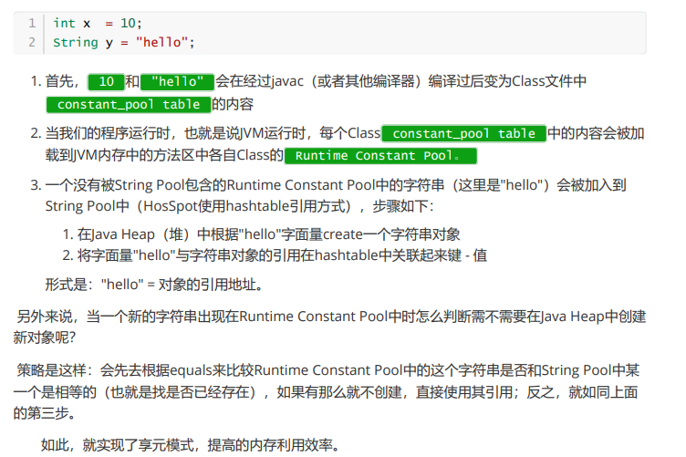 javarandom函数 javarandom的范围_System_15