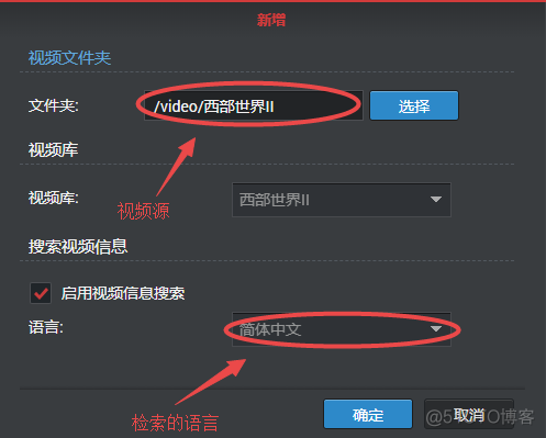 nas怎么连接java nas怎么连接高清播放机_ide_10