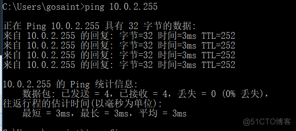 javassh项目下载 ssh安装java_javassh项目下载_05